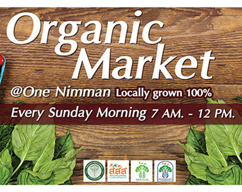 ORGANIC MARKET