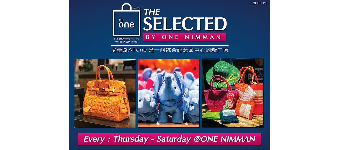 Selected by One Nimman