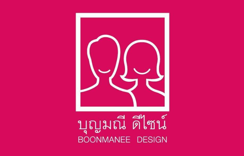 บุญมณี ดีไซน์
