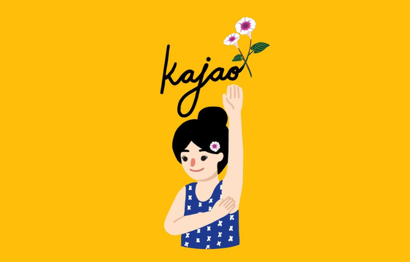 Kajao