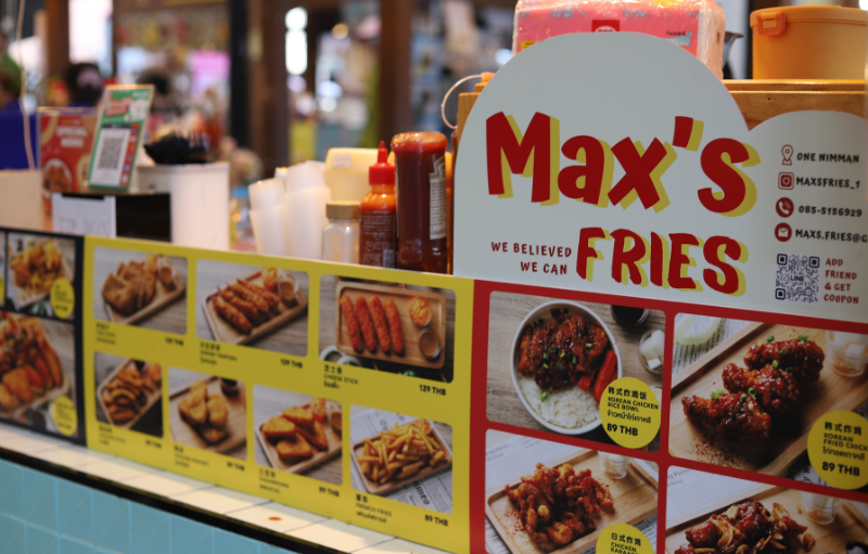 Max's Fries