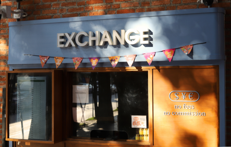 Nimman Exchange